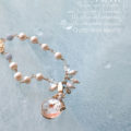 Ami Jewelry - 大阪 (豊中市)